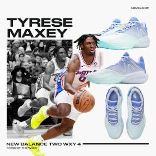 New Balance Two WXY V4 'Make it Rain' BB2WYBB4 New Balance Two WXY V4 'Make it Rain' BB2WYBB4